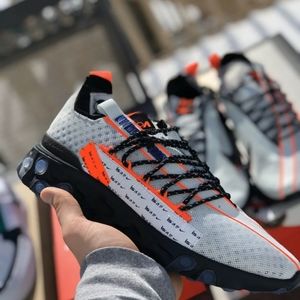 Nike react runner ispa ghost aqua total crimson